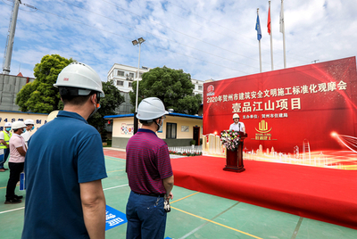 廣西金融投資集團助力賀州企業(yè)服務(wù)，深化區(qū)域經(jīng)濟高質(zhì)量發(fā)展