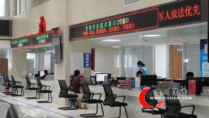 賀州市行政審批局 深化改革提效能，便民利企暖人心，打造一流營商環(huán)境