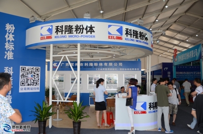 賀州實體經(jīng)濟服務(wù)年專欄 深化企業(yè)服務(wù)，賦能高質(zhì)量發(fā)展