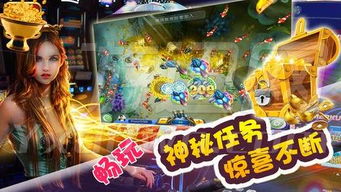 淘氣堡與卡陌電玩 數字與現實的游樂世界