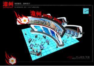 廈門公關(guān)活動策劃執(zhí)行與明星演藝資源整合，一站式慶典展會解決方案