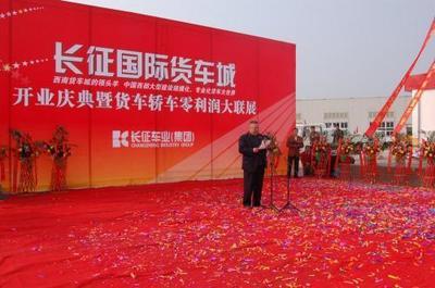 唐河縣客戶答謝酒會專業(yè)策劃方案與費用解析