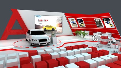 汽車品牌年度公關營銷活動策劃-奧迪A3