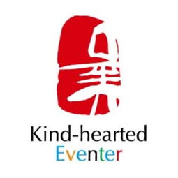 上海公關公司 專業公關策劃與活動執行的綜合解決方案