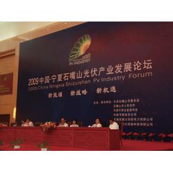 探索中衛(wèi)與銀川 專業(yè)公關(guān)活動策劃的創(chuàng)新力量